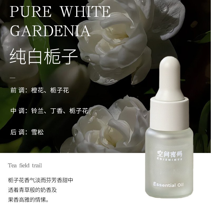 扩香石香薰摆件室内持久家用高级精油房间卧室香氛香薰石晶石礼盒|undefined