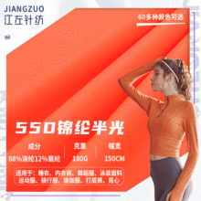 2020¿55D]⽛Ůb赸٤Ϲ F؛l