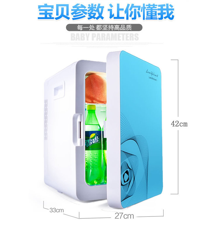 20L Mini Refrigerator for Car and Home Use, Small Single-Door Refrigerator for Dormitory and Apartment, Two-Person Cooler, Car Refrigerator Wholesale