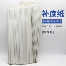 ����̨���a�l ơ�Cģ�ЙC�a�����a�׼� �a���l �a�lӡˢ�C