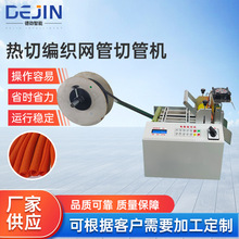 ȼWйܙCPETW׹йܙCЙC