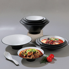 密胺拉面碗日式仿瓷黑灰斗笠敞口大碗塑料汤碗商用沙拉面条米线碗