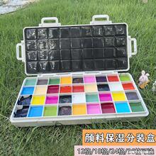 ˮ��ˮ�۷��b��Ϻб�ϩ�S��y�������w���g���{ɫ���b����