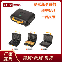 ���ÓQ�P����һ�A��C�����ΙC����C��������͙C�pʳ�C���K