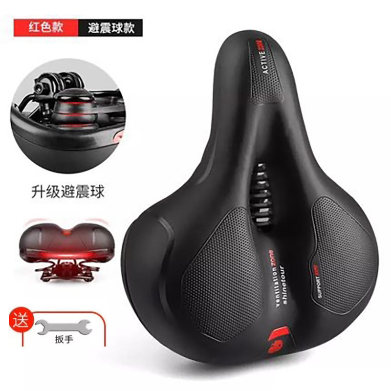 自転車クッションサドルスーパーソフトマウンテンバイク肥厚シリコーンユニバーサルシートカバー自転車アクセサリー快適でソフト|undefined