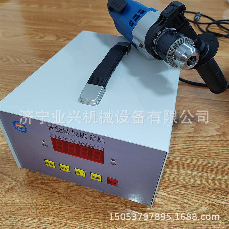 碳钢管扩口机 钢管胀管器 大功率YXZ-76智能数控电动胀管机