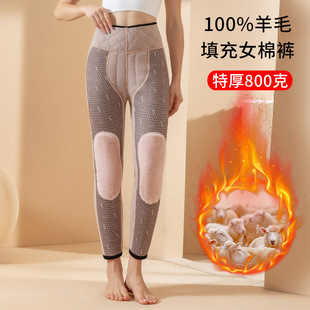 Women's fleece-lined extra-thick cotton pants autumn and winter fleece-lined waist knee warm pants northeast winter leggings