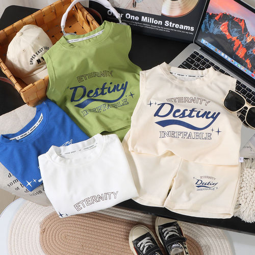 Children's Summer Boys Sports Set 2025 New No-Sleeve Shorts and Tank Top Two-Piece Set Thin Wide Shoulder Summer Fashion