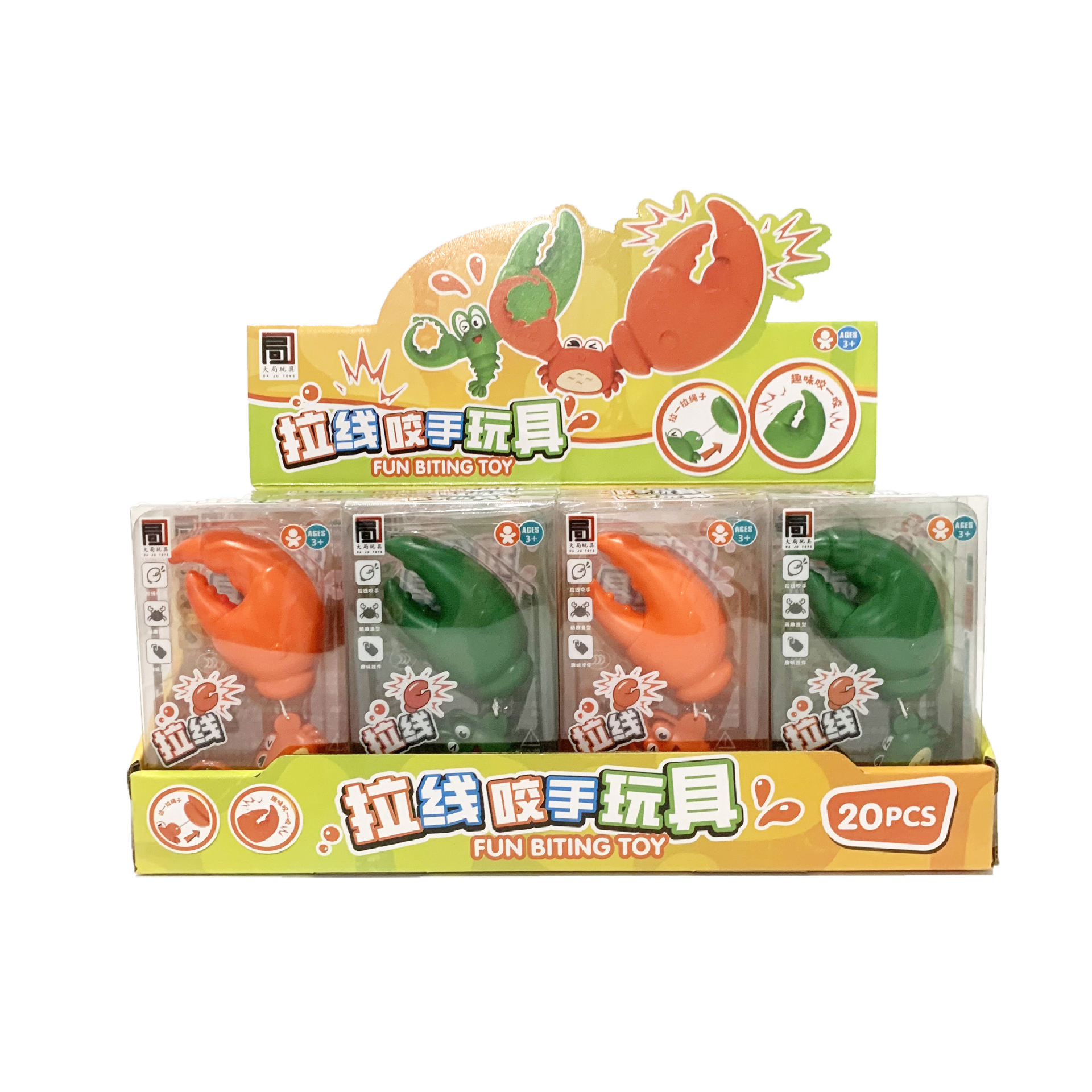 微信图片_20241020170509