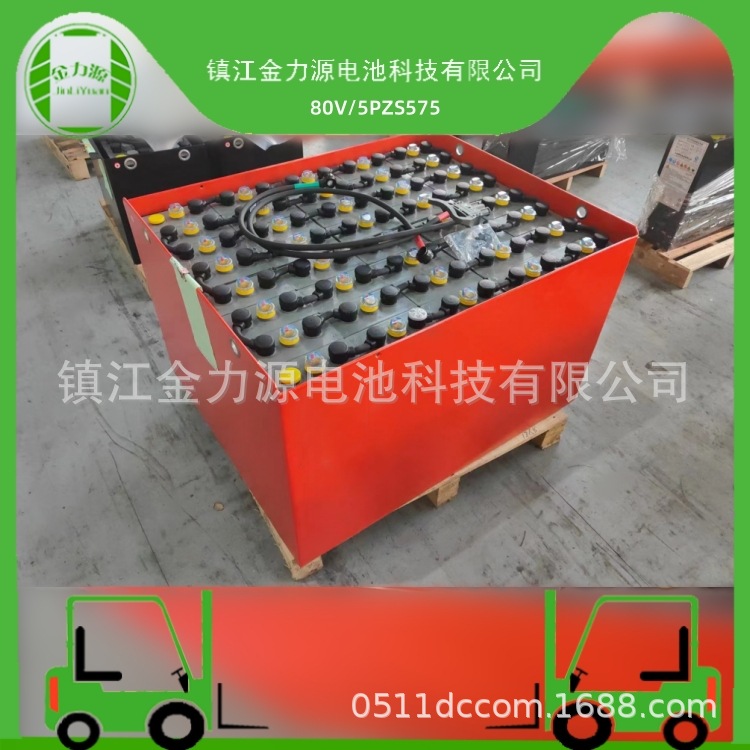 叉车电瓶 5PZS575林德叉车用铅酸蓄电池80V575Ah