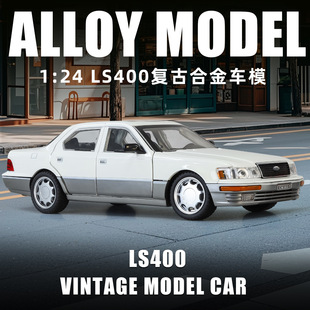 �����b������1��24�ٿ��_�zLS400�Ͻ��͹���܇ģ�͔[����������l