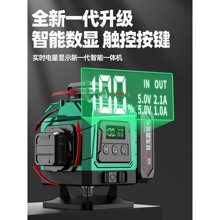 ����12���t�⾀ˮƽ�x�G��߾��ȏ��⼚���N���N��һ�w�C�{����8