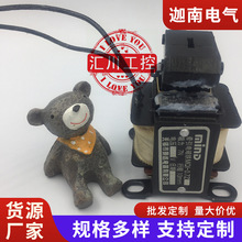 �o�a���_��늴��FMQ1-0.7Z����0.7KG�г�10mm220V/380V늴��F���l