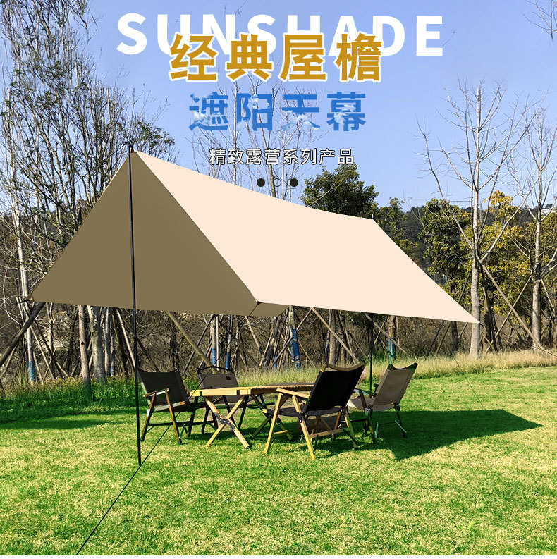 涤丝_01.jpg