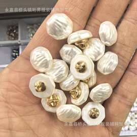 金属钮扣最新女装仿贝壳精美爱心手缝扣精美小香风欧美纽扣饰品