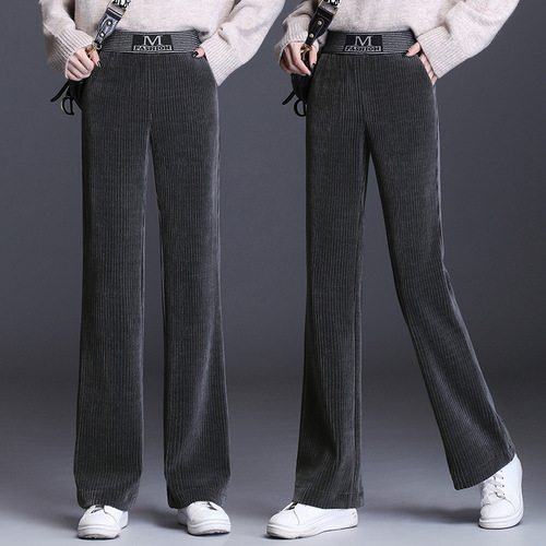 Wide-leg corduroy women's pants, high-waisted straight-leg pants—autumn/winter new arrival, versatile and loose-fitting women's pants with a flowing drape, casual style.