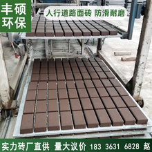 开封透水砖厂生产广场砖环保市政道路景观面包砖透水性强防滑耐磨