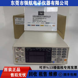 租售回收BT3561A BT3562A BT3563A BT3564高精度电池内阻测试仪