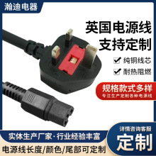 �S�Ҷ� �� Ӣʽ�Դ�� Ӣ�˲��^���͟���ȼӢ����������Դ��