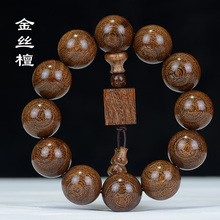 ���޳�ˮ���Ͻ�z̴ľ�ִ����J����������Ů��������