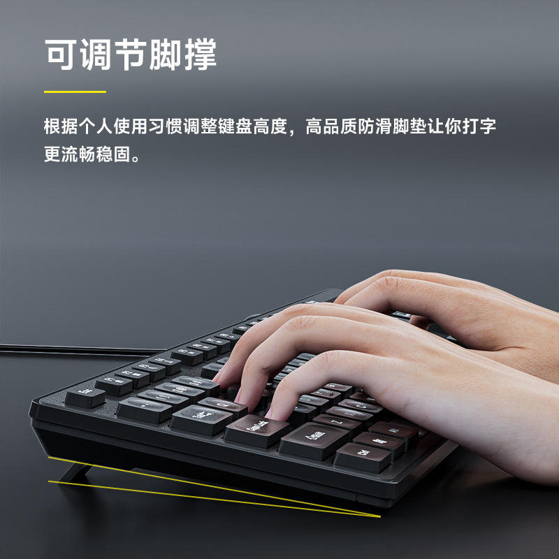 コンピュータのキーボードのデスクトップのゲームの事務は家庭のノートをタイプします。|undefined
