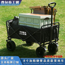 ������܇��y¶�I��܇���ۯB�[��Ұ��¶�I܇�I�ˠI��ԽҰ��yʽ