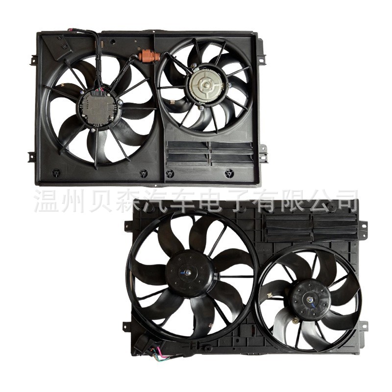 Radiator cooling fan Magotan assembly 1K0959455N automotive cooling electronic fan wholesale