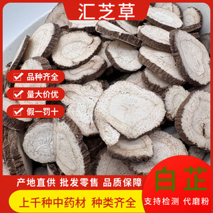 ����500g�˴�����Ƭ���������{�ϰ��g ���� ��ܸ ����Ƭ