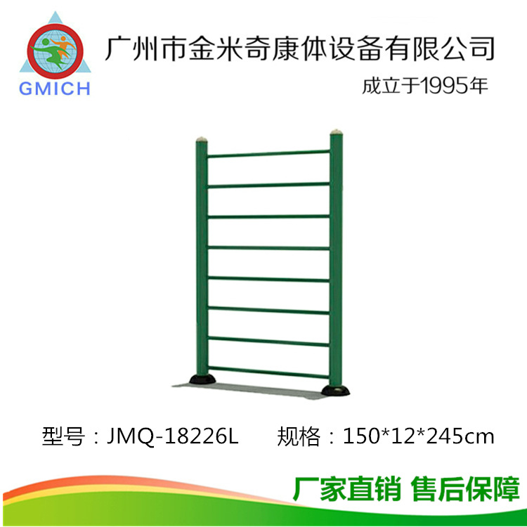 ��������������ľ�ܶ๦�����������ۺ�ѵ�����Ľ���·��