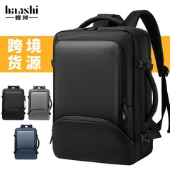 クロスボーダーメンズリュックサックファッション旅行レディースリュックサック高级感大容量防水パソコンバッグ通勤かばん