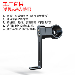 늄�܇֧�ܺ�ҕ�R̼��䓵������Ħ��܇�֙C���R�����ٹ̶��U17mm