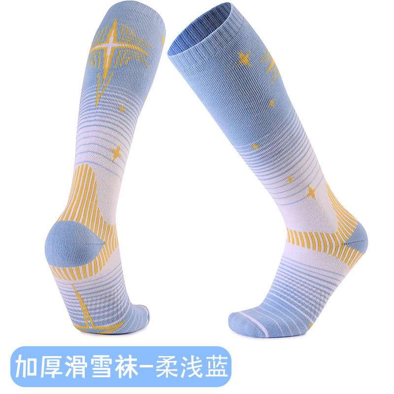 �ﶬ�Ӻ���Ůͬ�ѩ�������ů��Ͳ�˶��౬�����ѩ����