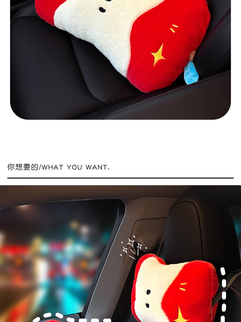 Car Headrest Plush Cute Apple Driving Lumbar Support for Women Creative Cartoon Cushion Lumbar Pad Car Backrest