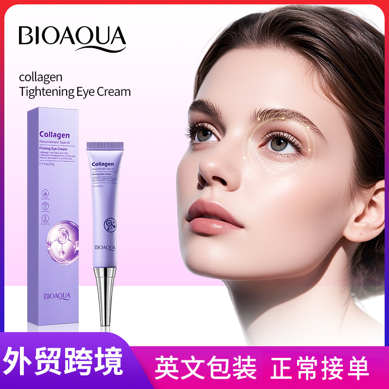 Full English Bioaoua Recombinant Type Iii Collagen Firming Eye Cream Moisturizing Eye Cream Cross-Border Foreign Trade Wholesale