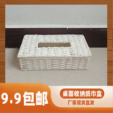 RdNLηپ鼈Є͏dмռ{