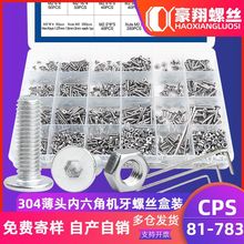 304���P䓱������ǙC���ݽz��ĸ�������bCM��ƽ�^�������ݽz���b