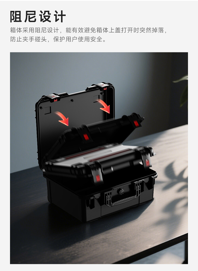 手提箱 (17).jpg