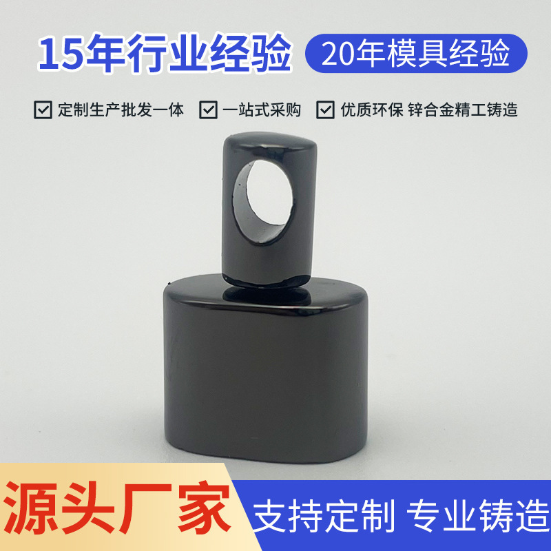 Precision Casting Zinc Alloy Die-Casting Keychain Electroplating Metal Casting Non-Standard Hardware Accessories Die-Casting Processing