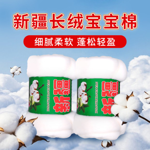 ͯؐ�Ҽ�����Ƭĸ�뼉A��½��L�q��̥�o�W���׃�������о���A�