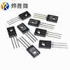 2P4M 2A600V TO-126 Unidirectional Sailing Sauer new domestic large chip manufacturer direct business