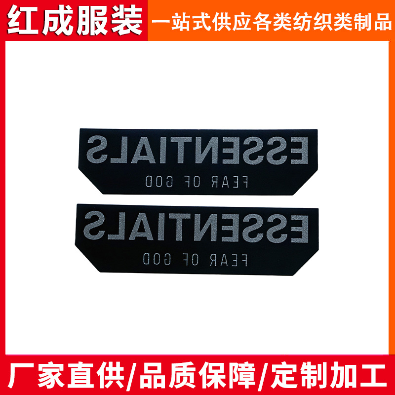 Fábrica directa de ropa alfabeto inglés general número de etiqueta de impresión personalizada etiqueta de etiqueta de tamaño de ropa etiqueta de etiqueta de etiqueta