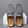 Summer matte slippers English style for leisure, Korean style