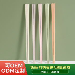 ��ɫ�Ͻ����24cm���ò��һ��һ�����ϼ�ͥ��PPS�Ƶ��LOGO����