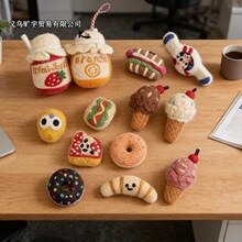 �ֹ���ë��DIY�Ʒ �ɐۿ�ͨ������ǹ�����������ĳ�Ʒ�������