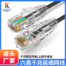 ���N�͟��o�u�W���O���W�j���� 6�ǧ����ȼlszh�C���O�،����W��