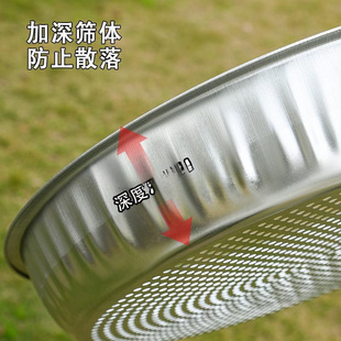 Stainless Steel Flower Sieve Metal Sieve Filter Screening Sample Sieve Flour Sieve Soil Sieve Grain Cereal