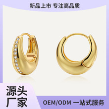 E0687 法式轻奢时尚百搭微镶锆石耳环女小众冷淡风创意设计感耳扣