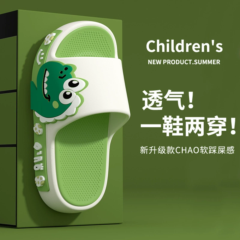 Детские сандалии с динозаврами, летние домашние домашние и уличные тапочки с героями мультфильмов для мальчиков и девочек, милые детские тапочки с нескользящей мягкой подошвой