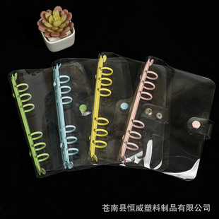 �n��ins���s��ɫ�R����ܛƤPVCA6�ļ��A�ɻ�퓹Pӛ��DIY���~�N��