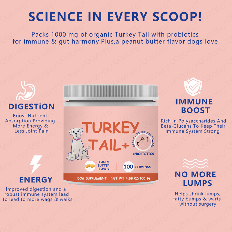 外贸出口 亚马逊TK热销款 狗补充剂粉 TURKEY TAIL+源头支持O EM|undefined